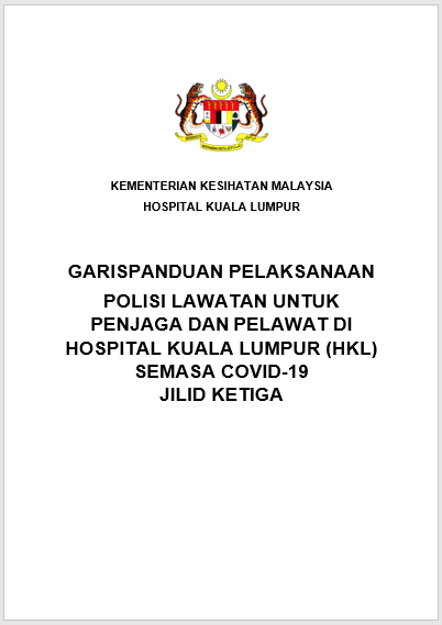 polisi lawatan